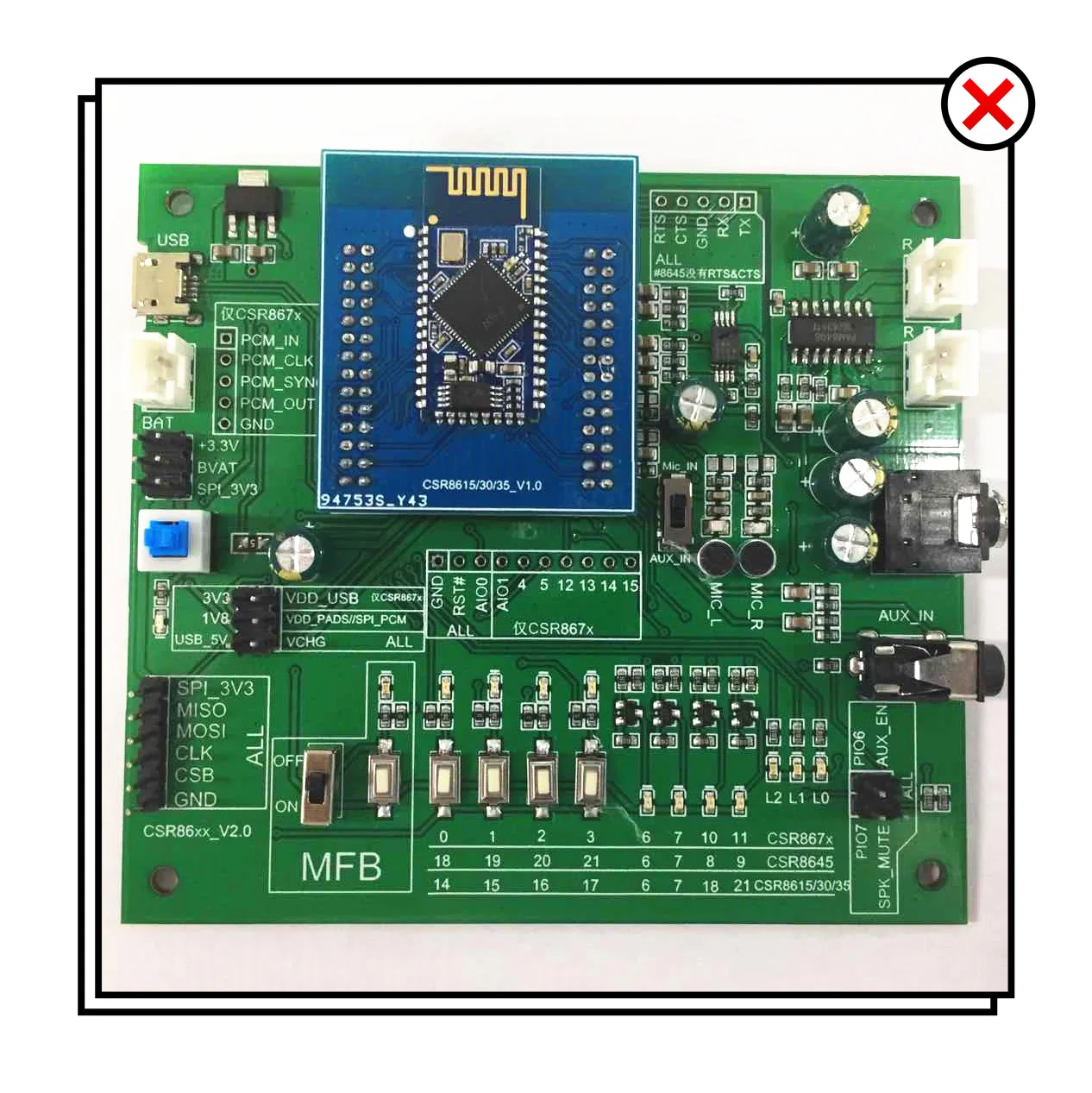 Bluetooth макетная плата CSR8675 макетная плата CSR8675 TWS CSR8670 макетная плата