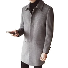 Зимнее толстое шерстяное пальто для мужчин, высокое качество, Корейская теплая однотонная верхняя одежда с отложным воротником, универсальная мужская Новая ветровка