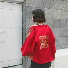 Традиционное японское кимоно женское японское традиционное кимоно Традиционная японская одежда японская юката