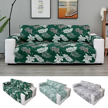 

Couch Cover Sofa Towel Embossing Process Modern Leaves Print Removable Armrest Slipcovers Pet Dog Kids Mat Furniture Protector