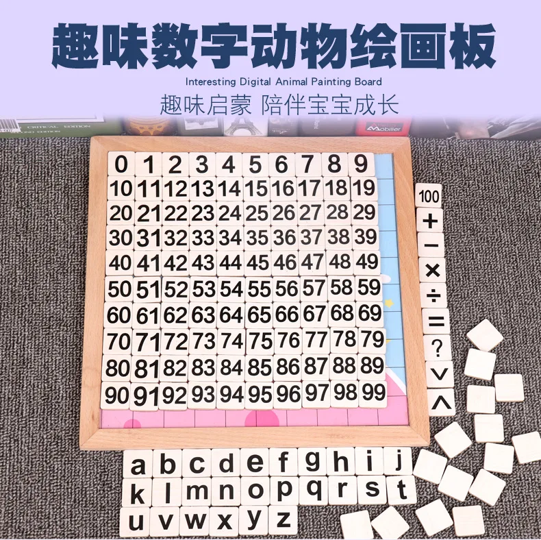 

Children Early Education Toy 1-2-3-6-Year-Old Boy Baby Girls 3D Puzzle Model Memory Card Children'S Educational Force