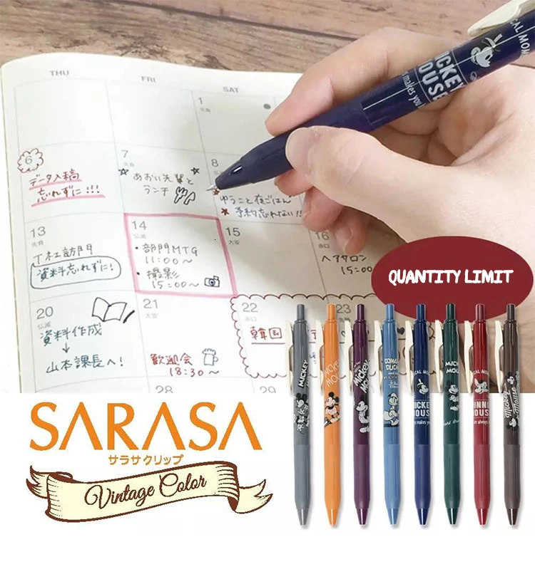 1 шт. Зебра ретро цвет Ограниченная серия SARASA мультипликационная гелевая ручка 0,5 мм Милая нейтральная ручка милые ручки школьные принадлежности кавайи