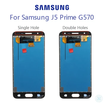 

For Samsung Galaxy J5 Prime G570 G570F G570K G570L LCD Display Touch Screen Full Digitizer Assembly High Quality