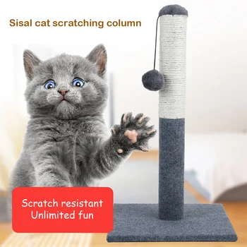 

Cat climbing frame Gray Carpet cloth wear-resistant pet cat claw pole cat grinding cat toy small folding cat climbing frame
