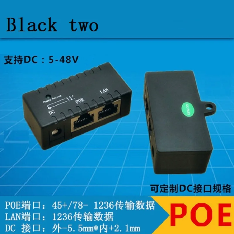 ESCAM 10 м/100Mbp Пассивный POE мощность по Ethernet RJ-45 инжектор сплиттер настенное крепление адаптер для CCTV ip-камеры сети