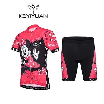 

2021 KEYIYUANNew Jersey Children's Professional Cycling Shirts Clothing Kids Mountain Outdoor Sportswear Cycling Clothing Sports