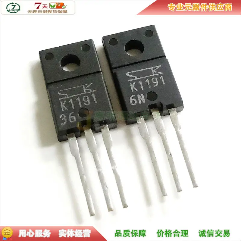 5 шт./2SK1191 K1191 TO-220F 60V 30A 40W