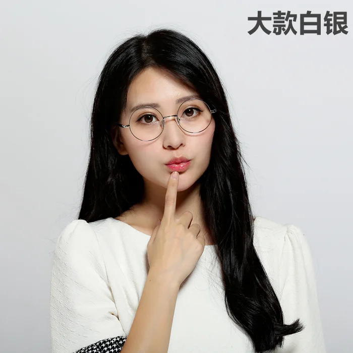 

Korean-style Retro Frame Online Celebrity Circle Women's Round Frame Plain Glass Frame Full Frame Men's with Universal Anti-Blue