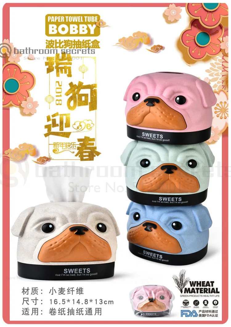 Cartoon Dual-purpose Tissue Box Desktop Creative Carton Simple Cute Animals Living Room Tea Table Roll Paper Tube