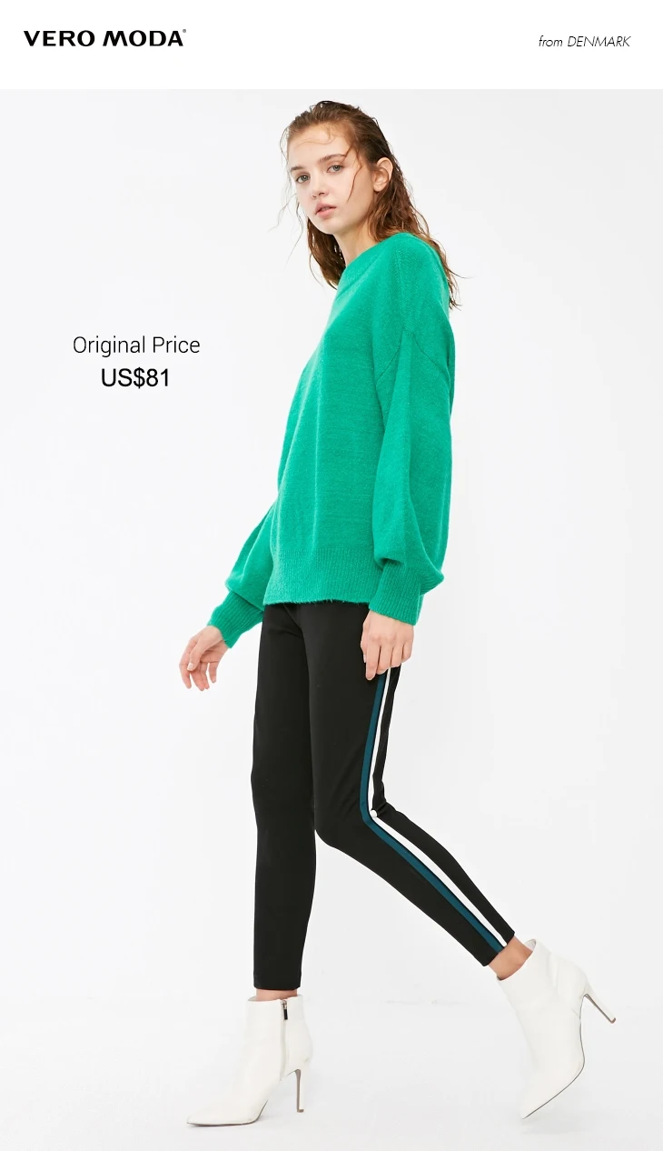 Vero Moda вязанный женский свитер со шнуровкой на спине с рукавами-фонариками | 318313516