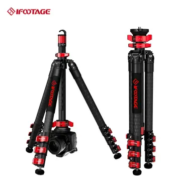

ifootage TC5 weight 1.94kg travel Professional Tripod carbon fiber camera tripods 3 sections for Digital 65 inch
