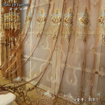 Европейский и американский стиль Королевский Золотой роскошный тюль шторы для гостиной занавески в комнату шторы для спальни кухня/Hote