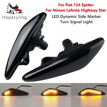 

2Pcs LED Side Marker Lights Turn Signal Lamps For Fiat 124 Spider 2017-2020 For Nissan Lafesta Highway Star 2010-2013