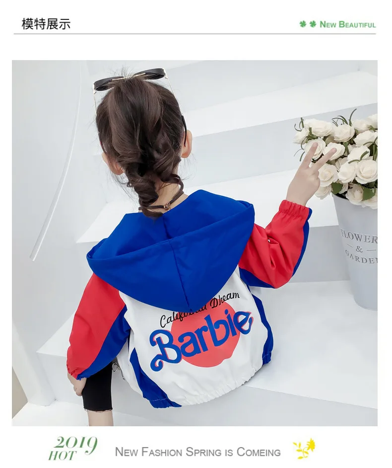 Spring GIRL'S Coat Big Boy Mixed Colors Baseball Uniform Cool Children Jacket