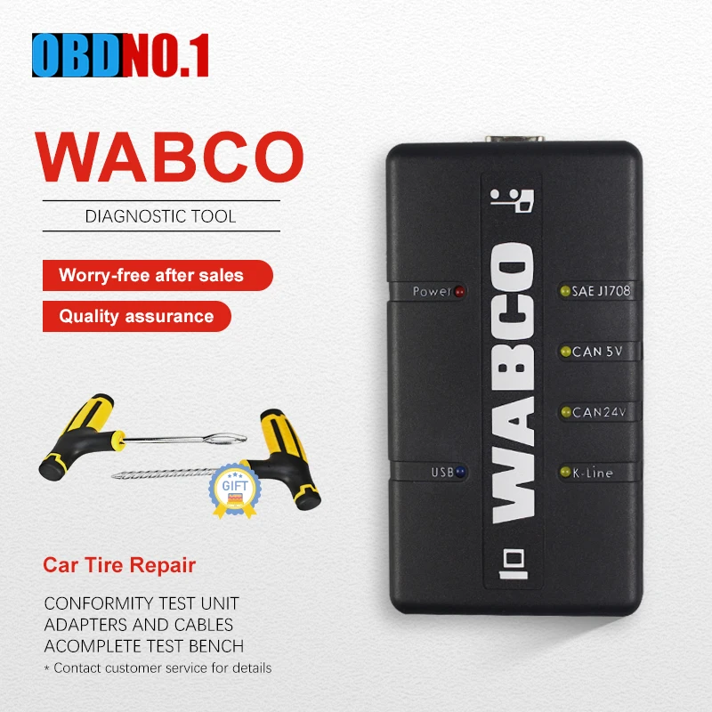 Набор для диагностики WABCO (WDI) прицеп и грузовик профессиональная диагностическая