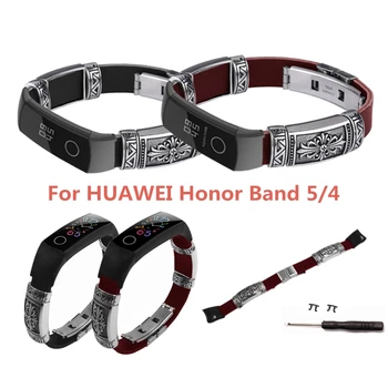

For Huawei Honor Band 5/4 Watchband Retro Cross Embossed Butterfly Buckle Replacement For Huawei Honor Band 5/4 Wristband Bands