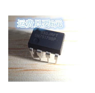 10 шт в упаковке, новая SN75179BP 75179BP DIP-8