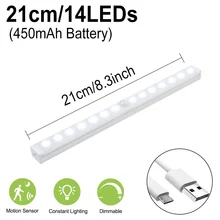 

ztgs 14 LED Closet Light USB Rechargeable Under Cabinet Lamp Dimmable Motion Sensor Wardrobe Lights with Magnetic Strip