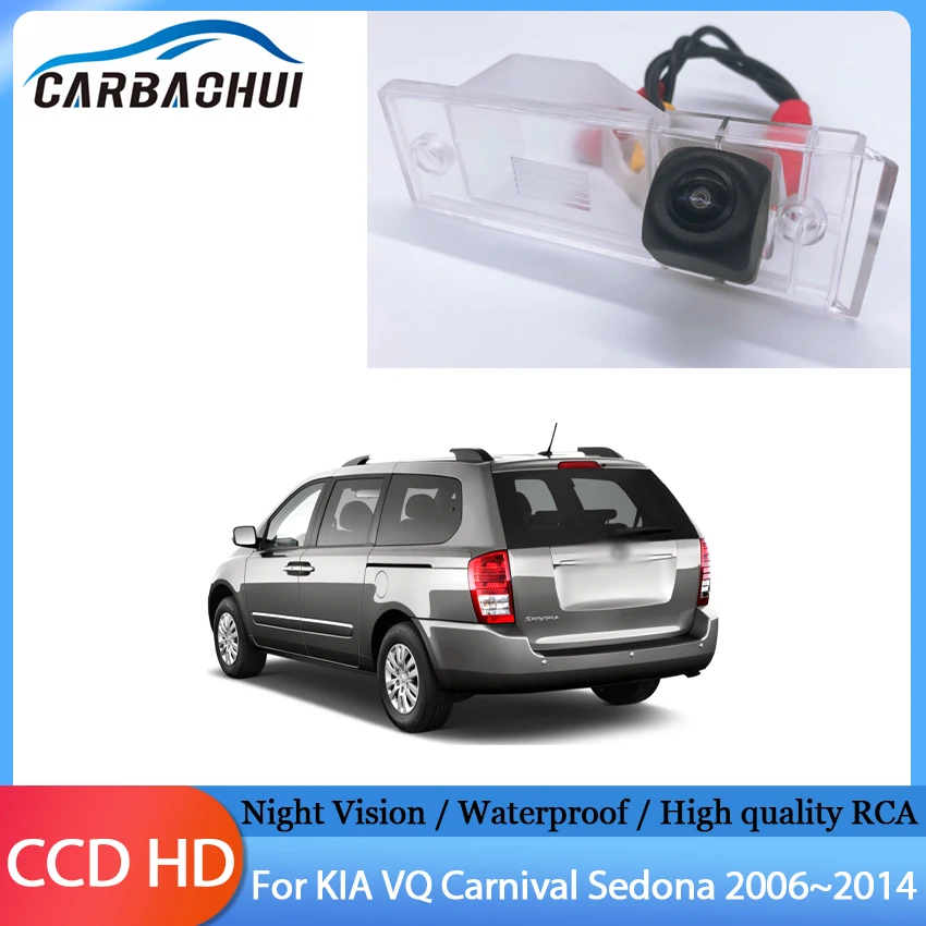 

Камера заднего вида для KIA VQ Carnival Sedona 2006 ~ 2014