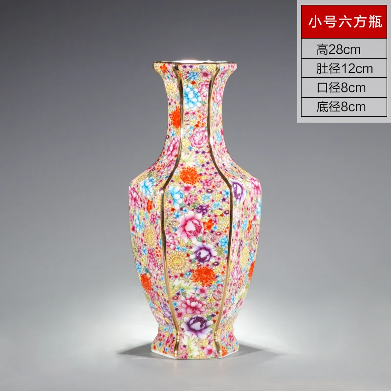 Цзиндэчжэнь керамика китайский стиль ваза украшения имитация Qianlong разноцветные бутылки традиционное ремесло ручной работы 3 модели - Цвет: HX-FQLWCP-02