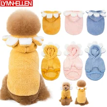 Зимняя новая стильная одежда для собак, пальто для собак, одежда для домашних животных, плюшевые собаки, одежда для домашних животных, толстовки с подсолнухом, костюм, одежда для домашних животных