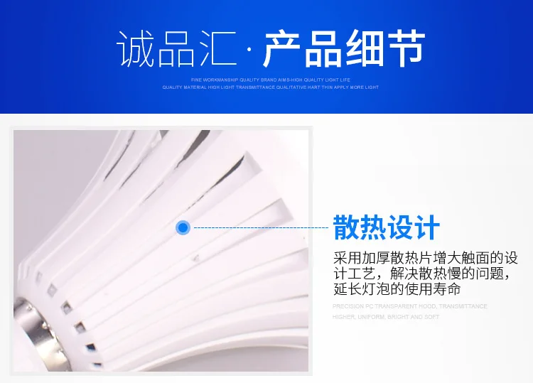 Hanging LED Emergency Lamp Bulb Energy-saving Lamps Hook Emergency Light Bulb Night Market 5w7w9w Energy Saving LED Bulb