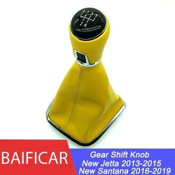 

Baificar Brand New 5 Speed Manual Shifter Faux Leather Gear Shift Knobs & Boots Panel Cover Kit for Volkswagen New Jetta Santana
