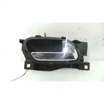 

HANDLE INNER REAR RIGHT CITROEN C4 SALOON