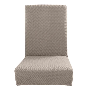 

Camel Knitted Elastic Chair Cover Convenient Practical User-friendly Design Banquet Wedding Stretch Chairs Protective Case