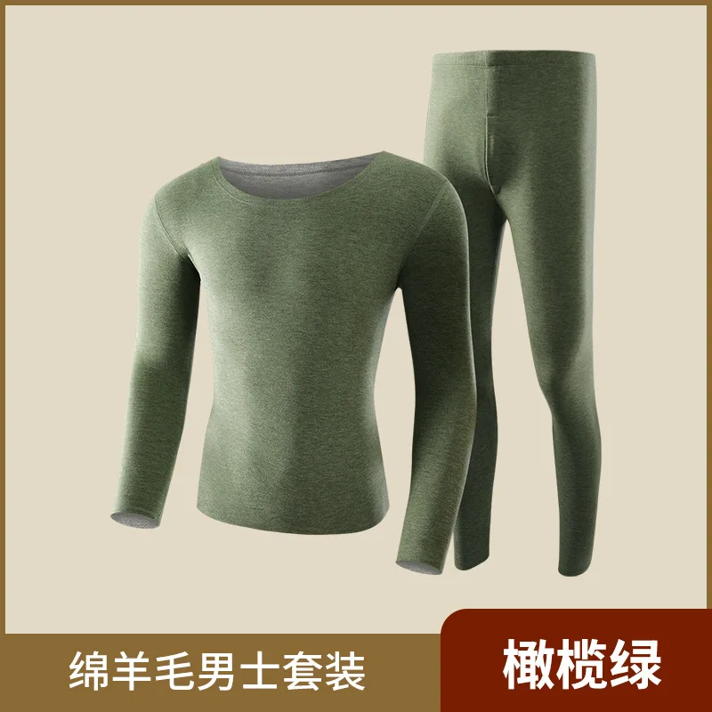 MEN Armygreen