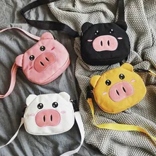 Американский женский милый маленький наплечный мультяшный стильный поросенок Сумка-конверт через плечо сумочка-кошелек