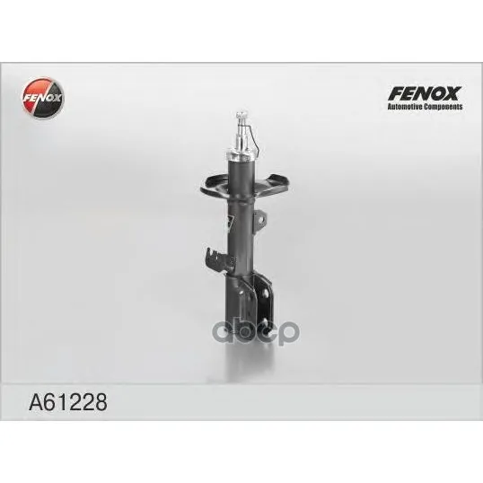 Амортизатор Передн Левый Toyota Avensis(T25) 02- A61228 FENOX арт. A61228