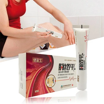 

Varicose Veins Treatment Cream Ointment Vasculitis Phlebitis Spider Veins Pain Varicosity Angiitis Remedy Removal Herbal Cream