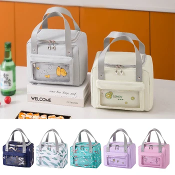 

Portable Zipper Insulated Lunch Box Bag Square Bag Portable Zipper Insulated Lunch Box Bag Square Bag