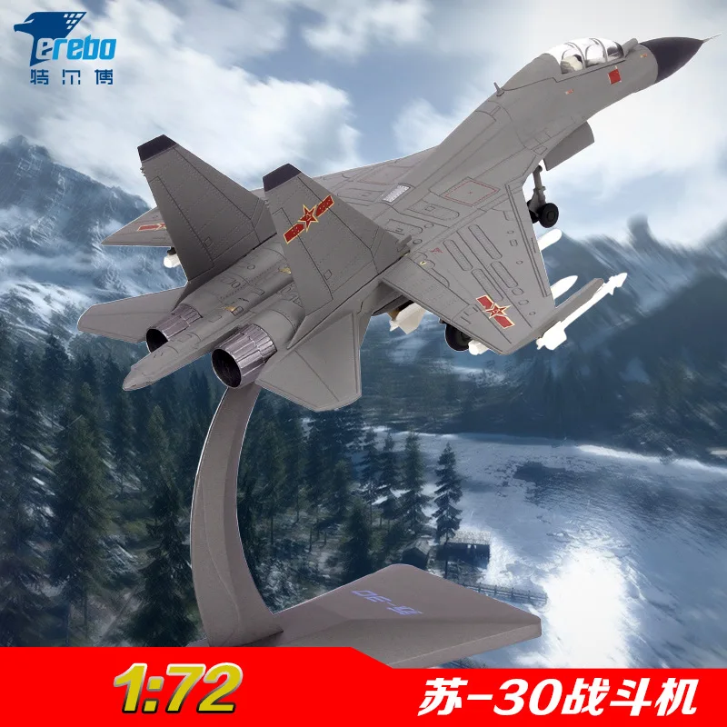 Сплав 1: 72 Su-30 модель истребителя бомбардировщика статическая Su30 военная модель украшения Настраиваемые