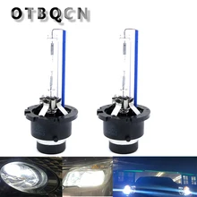 2 шт D2S D2C D2R HID Автомобильная фара 4300K 6000K 8000K 12V Автомобильная противотуманная фара 12V HID комплект замена галогенных ламп