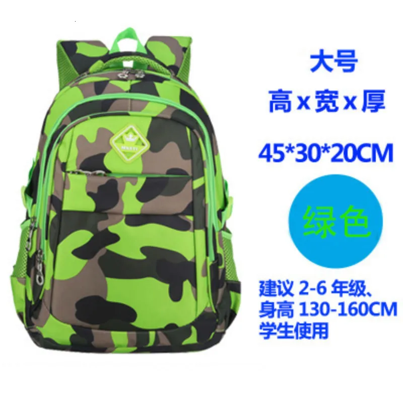 school children backpacks kids Camouflage Waterproof bag boys Primary school backpacks Schoolbags kids Satchel mochila infantil