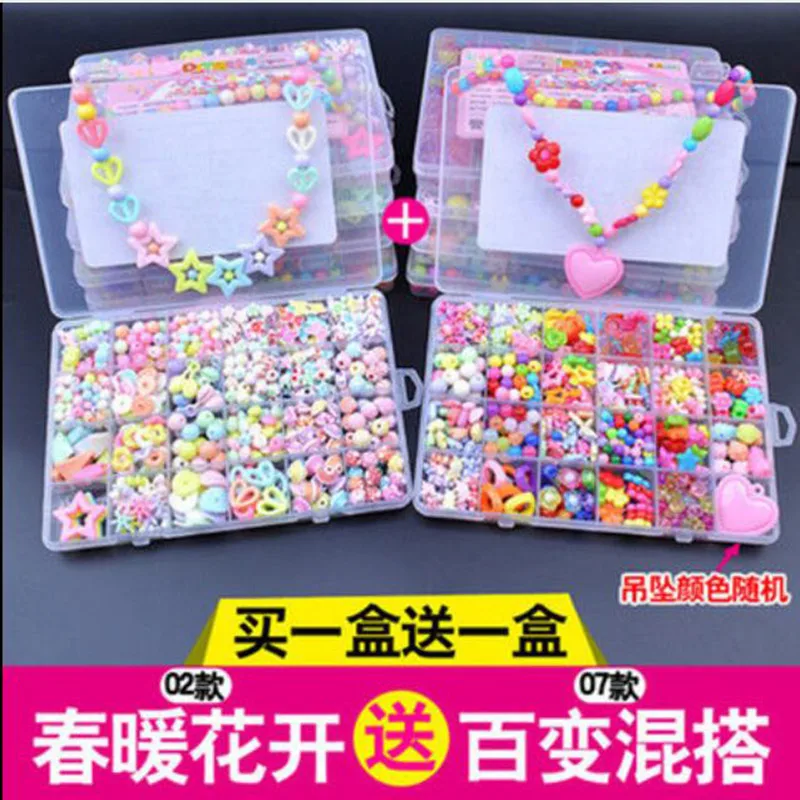 春暖花开+百变混搭