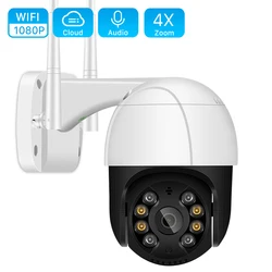 1080p ptz wifi câmera ip ao ar livre 4x zoom digital ai humano detectar câmera sem fio h.265 p2p áudio 2mp 3mp câmera de segurança cctv