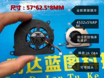 

New express cold EFWF - 06 n05m 6 cm cm 5 v USB notebook turbo fan cooling fans