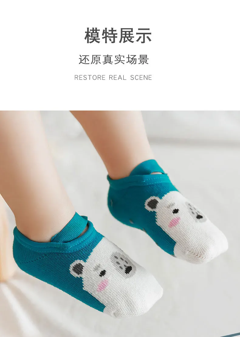 绑带_10.jpg
