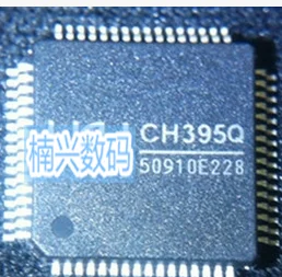 10 шт. CH395Q CH395L TCP/IP