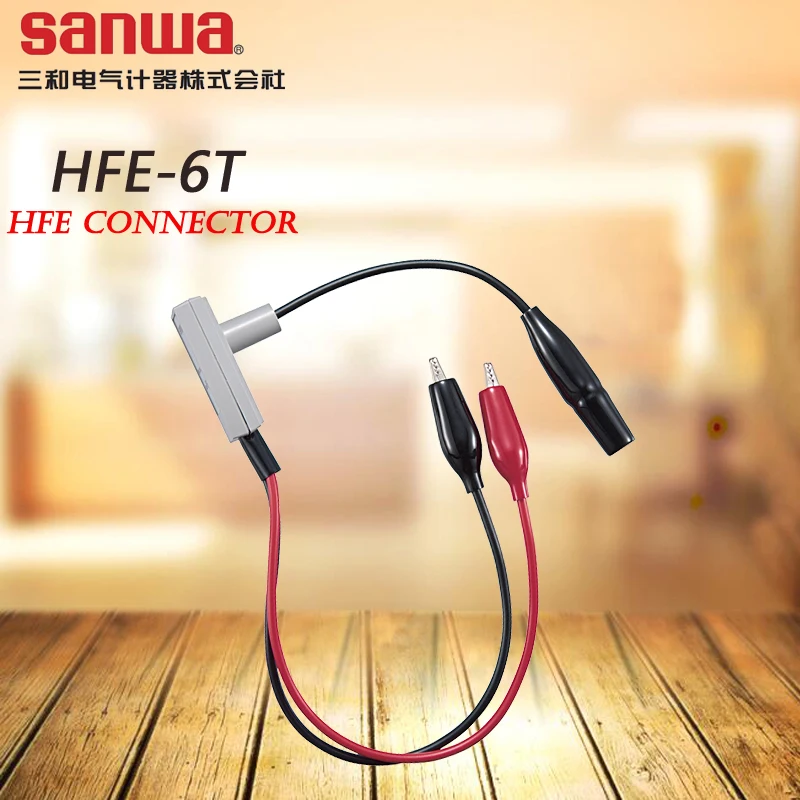 

sanwa HFE-6T triode test kit; YX360TRF/YX-361TR/SH-88TR multimeter test accessories