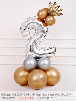 2 (8)