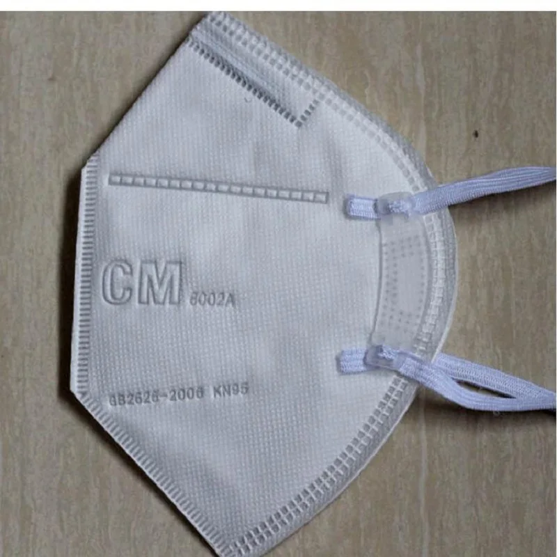 

2pcs N95 Adult Vertical Folding Nonwoven Dust Mask PM 2.5 Respirator Mouth Mask Gauze Haza Mask