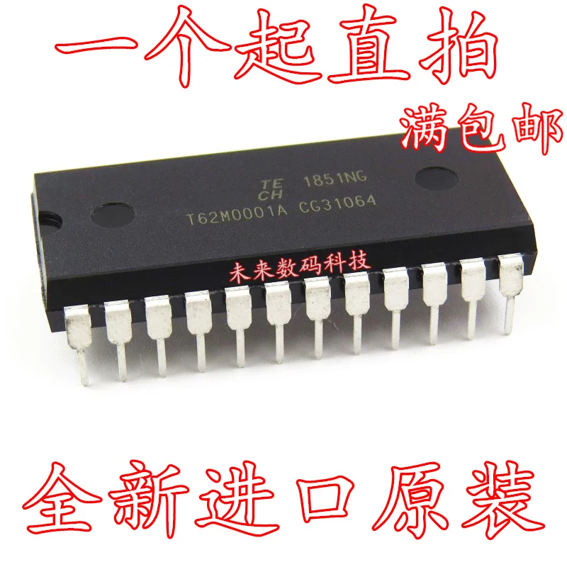 10 шт./лот T62M0001 T62M0001A DIP-24