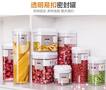 

Round environmentally friendly transparent plastic easy to buckle cans Large favorably round 1.0L 1.7L 2.3L cereal container