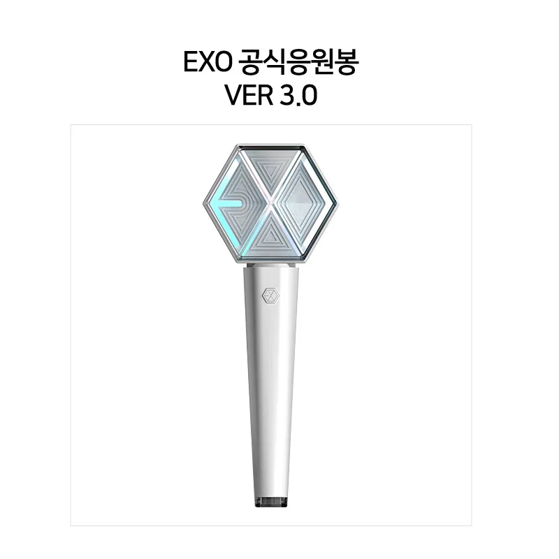 Kpop EXO официальная световая палка Ver3 5-й Тур концертная поддержка Lightstick Fan Light K-pop EXO подарки коллекция Прямая