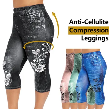 

Ladies Denim Print Pants Print High Waist Summer Fitness Pants Casual Ladies Cropped Trousers Running Pant