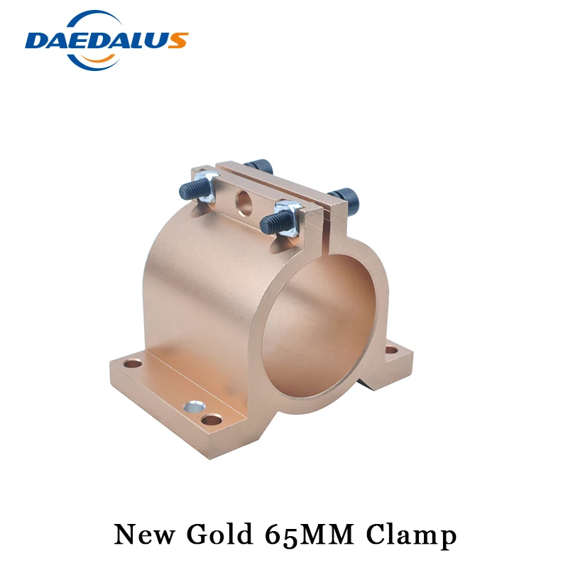

New gold type 65mm fixture 2 screw CNC spindle motor clamping bracket CNC machine tool spindle motor 65mm mounting bracket metal